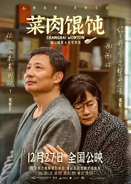 班长没带罩子让捏了一节课车视频